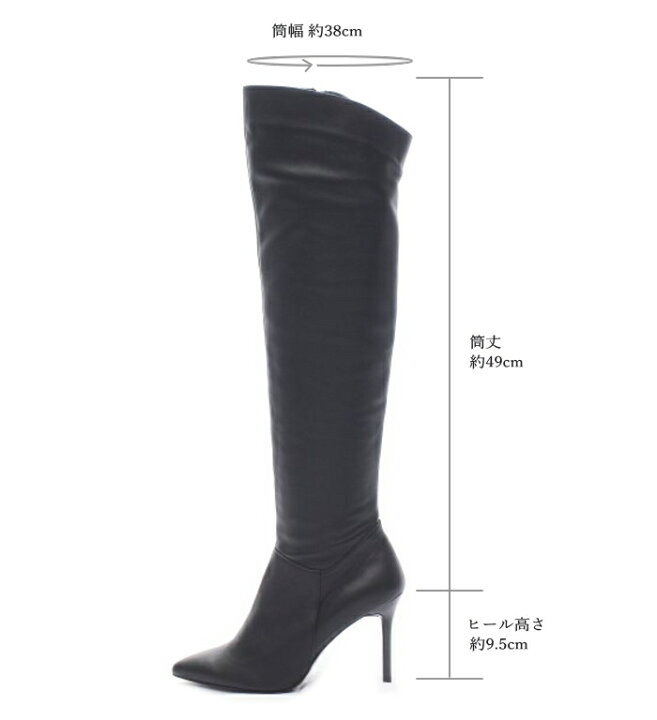 楽天市場】セヴン トゥエルヴ サーティ ニーハイブーツ SEVEN TWELVE 
