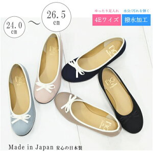 {  oGpvX  L CY 4E VA8284 24.0cm?26.5cm fB[Y C 傫TCY ɂȂ EhgD pvX [q[ ؂ ubN  ͂ CpvX 