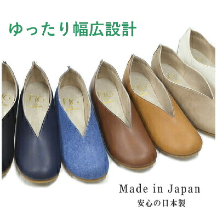 区 連隊 典型的な 4e パンプス ぺたんこ Ishrindia Org 区 連隊 典型的な 4e パンプス ぺたんこ Ishrindia Org