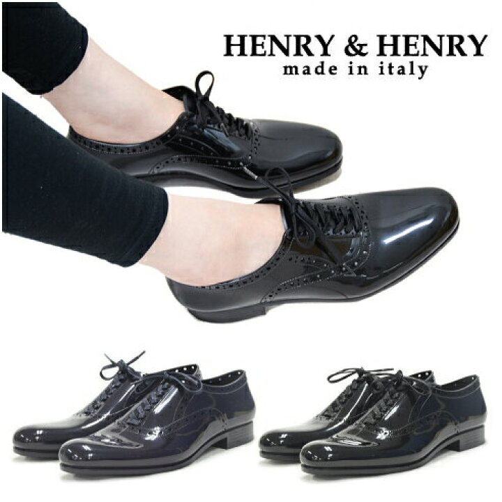 楽天市場】HENRY&HENRY ヘンリーアンドヘンリー ラバー レースアップ 