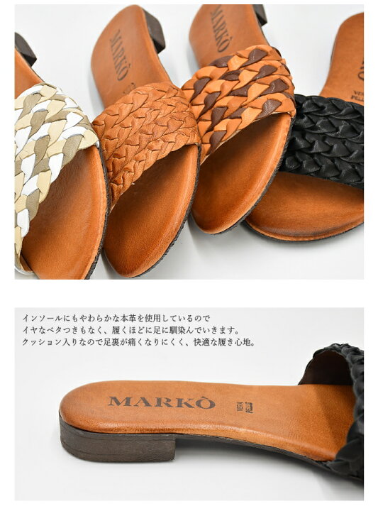 楽天市場】【全品ポイント10倍】MARKO マルコ 牛革 フラットサンダル 225190 メッシュ ベルト ミュール 本革 レディース サンダル  レザー ブラック 【あす楽対応】 : シューブレイク