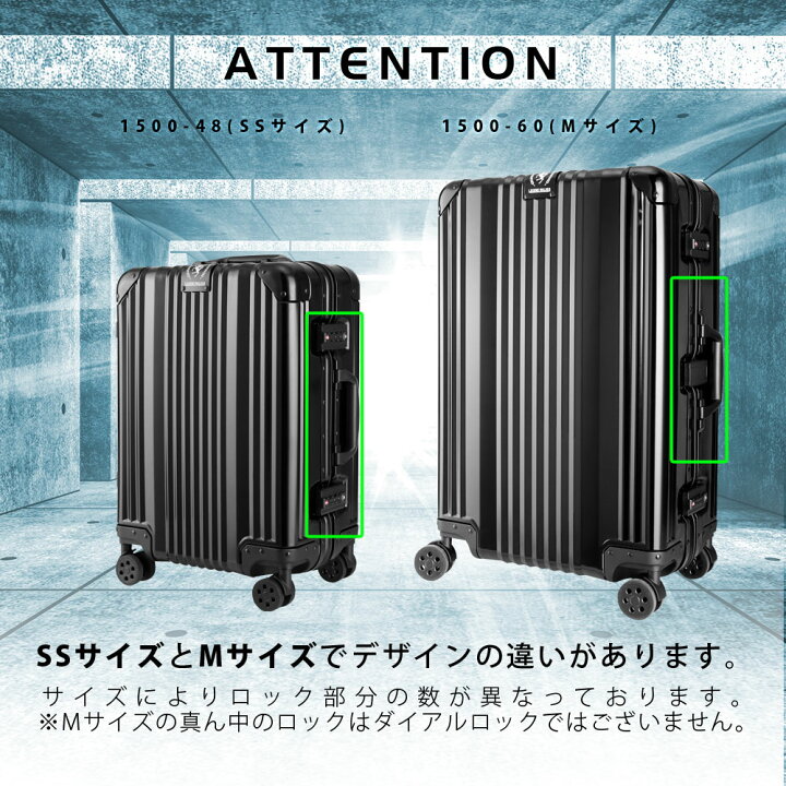 楽天市場】スーツケース キャリーケース キャリーバッグ アルミ  