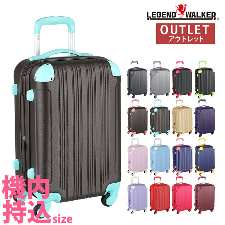 楽天市場】【49％OFF】【クーポン発行】スーツケース 安い 機内 