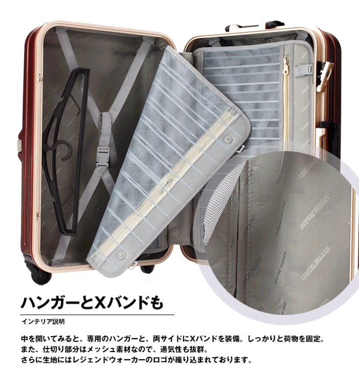 楽天市場】名入れ無料 スーツケース 傷に強い 1年保証 キャリー