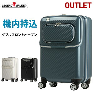3泊4日 スーツケースの人気商品 通販 価格比較 価格 Com 3泊4日 スーツケースの人気商品 通販 価格比較 価格 Com