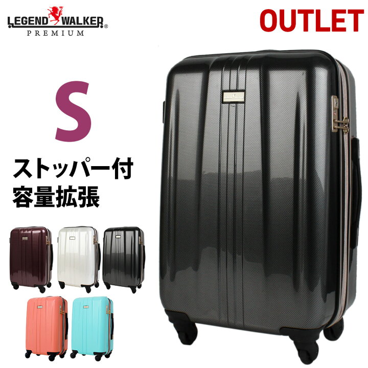 楽天市場 50 Off キャリーケース クーポン発行 アウトレット セール スーツケース ストッパー機能付き 超軽量 小型 2泊 3日 3泊 4日 4泊 5日 Tsaロック搭載 100 ポリカーボネイト キャリーバッグ 旅行かばん S サイズ 国内旅行 海外旅行 B 6701 54 旅行鞄