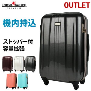 スーツケース 2泊3日の人気商品 通販 価格比較 価格 Com