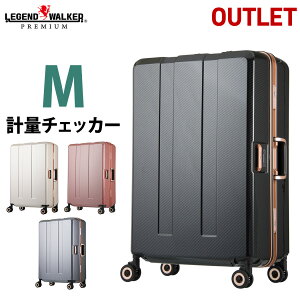 キャリーケース 女子の人気商品 通販 価格比較 価格 Com