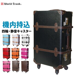 yN[|szL[P[X gNP[X L[obO @ SS 1`3Ή ^ 4փL[ gNX[cP[X 7102-47