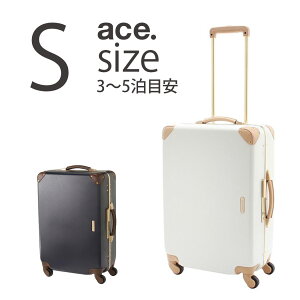 キャリーケース かわいい 機内持ち込みの人気商品 通販 価格比較 価格 Com