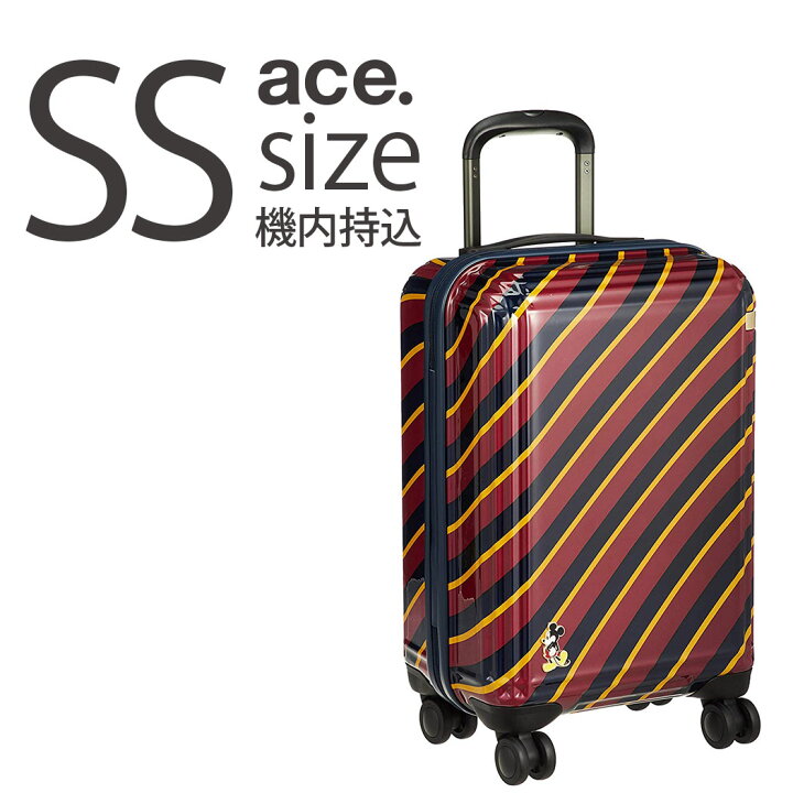 楽天市場 アウトレットスーツケース B Ae Ace 限定 Disney プレッピー ミッキー スーツケース キャリーケース キャリーバッグ 送料無料 Ssサイズ ハードキャリー 小型 Tsaロック 機内持込サイズ アウトレットトラベラー