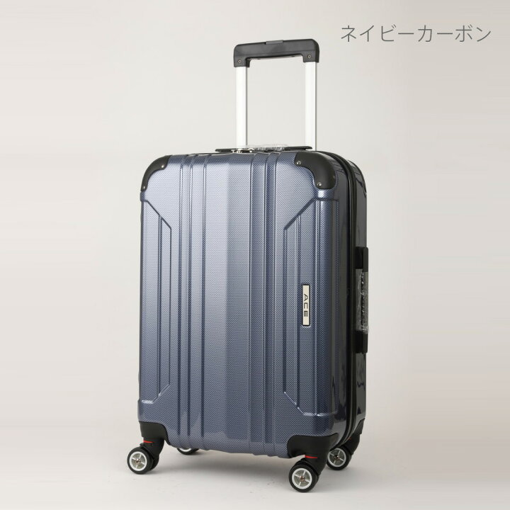 楽天市場】中古美品 スーツケース ACE エース キャリーケース キャリー 
