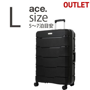 スーツケース 52lの人気商品 通販 価格比較 価格 Com スーツケース 52lの人気商品 通販 価格比較 価格 Com