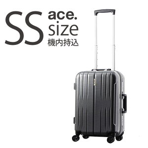 アウトレット Ssサイズ キャリーケースの人気商品 通販 価格比較 価格 Com