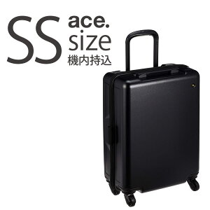 スーツケース キャリーケース 拡張 Ssサイズの人気商品 通販 価格比較 価格 Com スーツケース キャリーケース 拡張 Ssサイズの人気商品 通販 価格比較 価格 Com