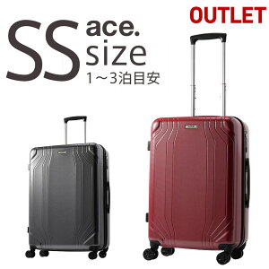 エース スーツケース アウトレットの人気商品 通販 価格比較 価格 Com