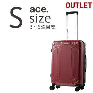 3泊4日 スーツケースの人気商品 通販 価格比較 価格 Com