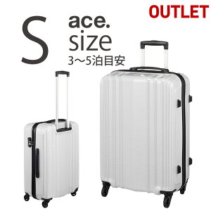 スーツケース キャスター 交換 スーツケース キャリーケースの人気商品 通販 価格比較 価格 Com