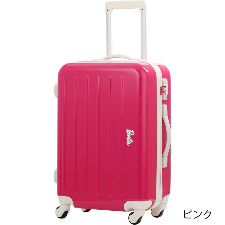 楽天市場】【クーポン発行】アウトレット セール スーツケース 