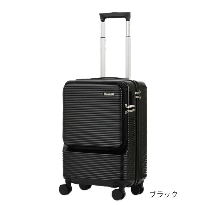 楽天市場】アウトレット スーツケース キャリーケース キャリーバッグ 