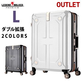【楽天市場】スーツケース 拡張機能付きの通販