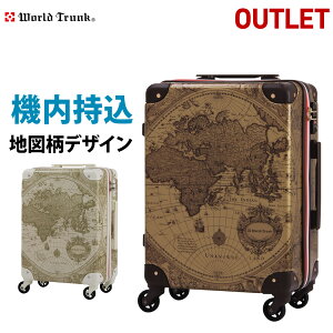 スーツケース 可愛い 柄の通販 価格比較 価格 Com