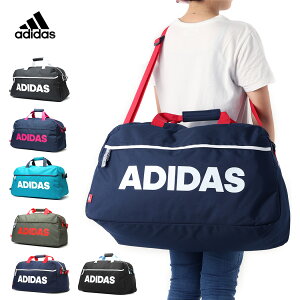 修学旅行 バック アディダスの通販 価格比較 価格 Com