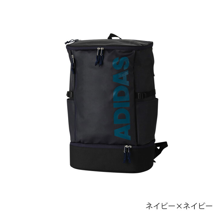 楽天市場】アディダス バルトナーA バックパック adidas スクール 