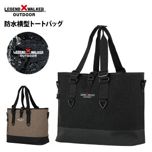 9501-33 �h�� ���^ �g�[�g�o�b�O LEGEND WALKER OUTDOOR �~���t�@�X�i�[���� ���W�F���h�E�H�[�J�[ �V�����_�[ �o�b�O �� �A�E�g�h�A ���s �C �J