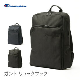 楽天市場 高校生 シンプル 通学リュックの通販 楽天市場 高校生 シンプル 通学リュックの通販