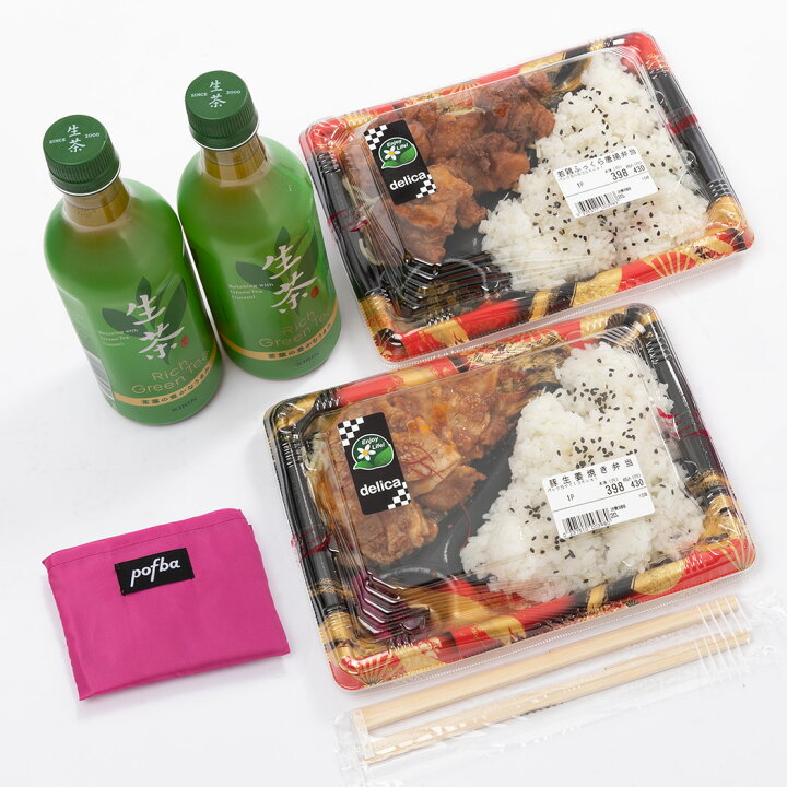 楽天市場】エコバッグ コンビニサイズ コンビニ コンビニ用エコバッグ 小さめ 折りたたみ コンパクト メンズ ミニ サイズ マチ広 たためる コンビニ弁当 小さい かわいい おしゃれ レジ袋 お弁当 プチギフト 退職 お礼 イベント 景品 粗品 ポフバ エコバッグ pofba PF02 ... 楽天市場】エコバッグ コンビニサイズ コンビニ コンビニ用エコバッグ 小さめ 折りたたみ コンパクト メンズ ミニ サイズ マチ広 たためる コンビニ弁当 小さい かわいい おしゃれ レジ袋 お弁当 プチギフト 退職 お礼 イベント 景品 粗品 ポフバ エコバッグ pofba PF02 ...
