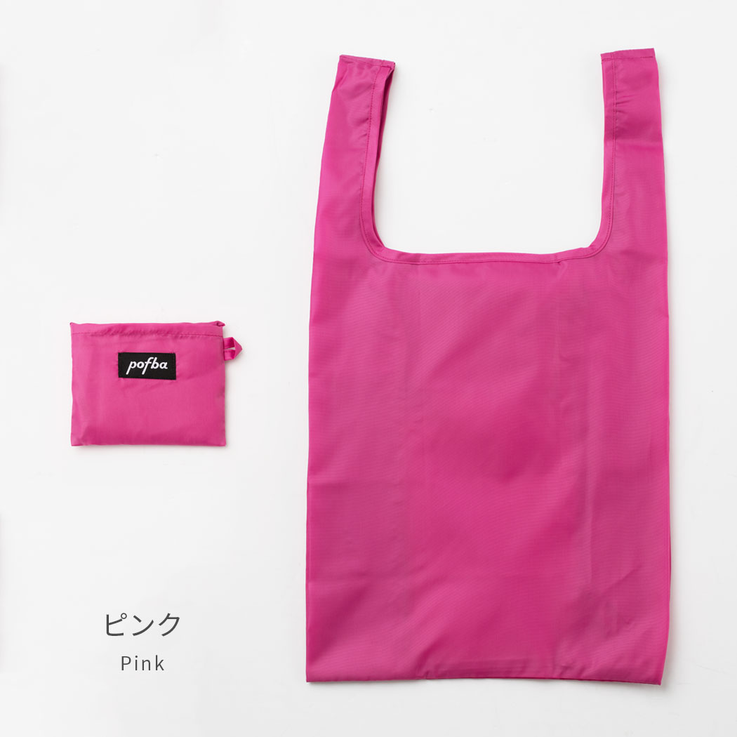 ピンク 迷彩 新品未使用 エコバック コンパクト 楽 軽量 - エコバッグ