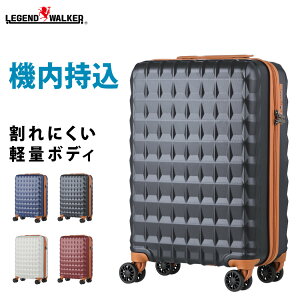 スーツケース 2泊3日の人気商品 通販 価格比較 価格 Com スーツケース 2泊3日の人気商品 通販 価格比較 価格 Com