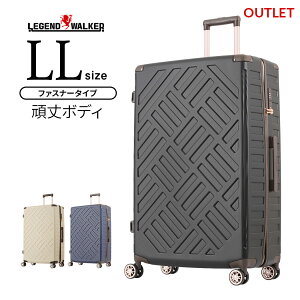 スーツケース Llサイズ スーツケース キャリーケースの人気商品 通販 価格比較 価格 Com