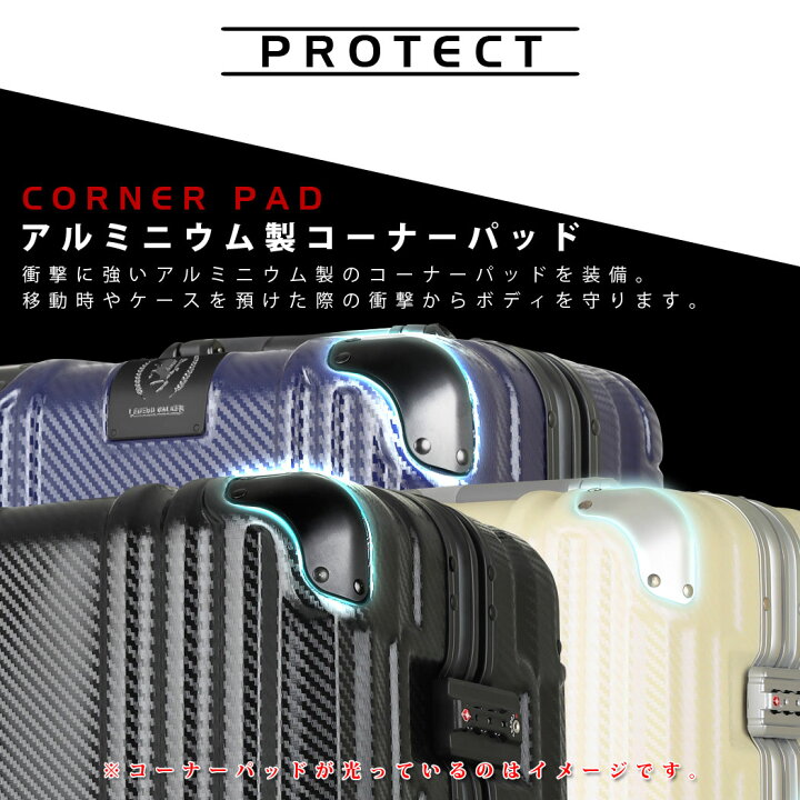 楽天市場】【46％OFF】中古美品 使用済 スーツケース キャリーケース  