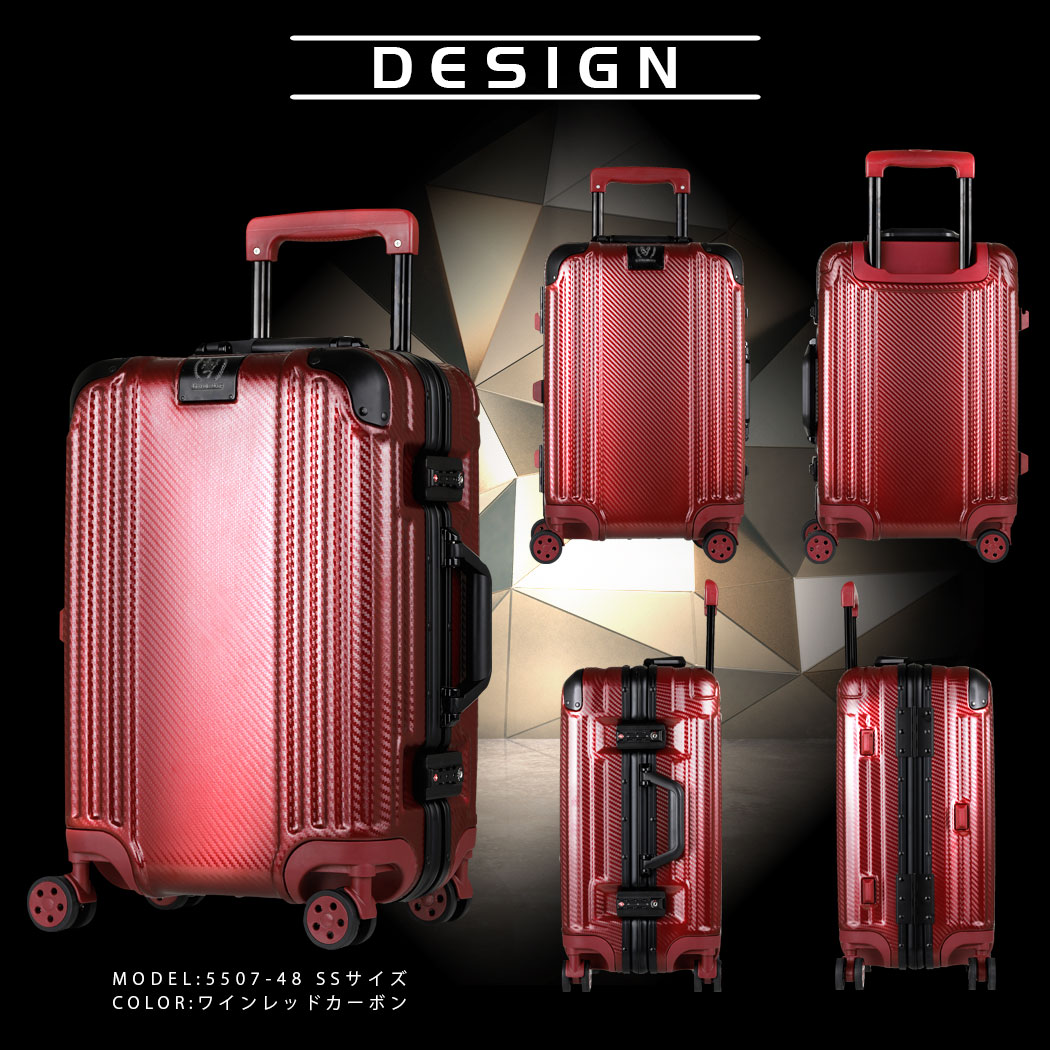 【55％OFF】中古美品 使用済 スーツケース キャリーケース キャリーバッグ 使用に問題なし 数量限定 S サイズ（D-5507-57) |  アウトレットトラベラー