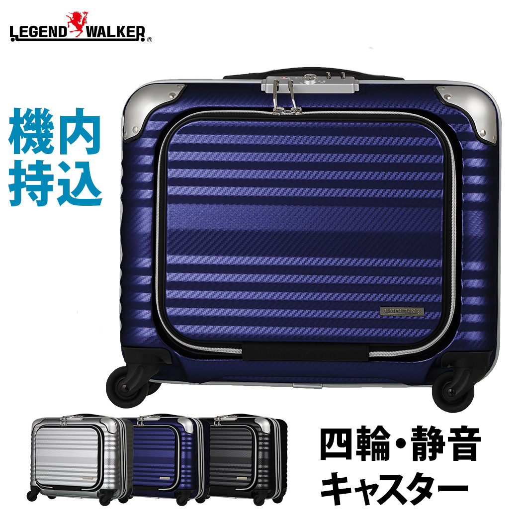 スーツケース キャリーケース キャリーバッグ4輪の人気商品・通販 