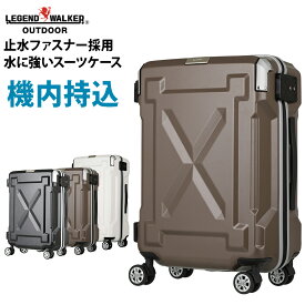 スーツケース 6304-49 スーツケース キャリーケース キャリーバッグ 安心3年保証 機内持ち込み 可 ファスナー マット仕様 SS サイズ 1日 2日 3日 TSAロック ハードキャリー 拡張 ジッパー 全サイズ 有り 6304-49 防災