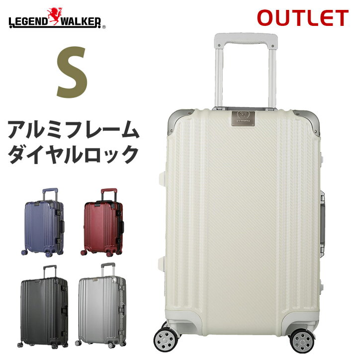 楽天市場】【55％OFF】中古美品 使用済 スーツケース キャリーケース 