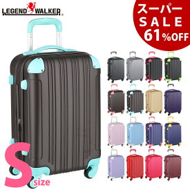 楽天市場 キャリーケース かわいいの通販