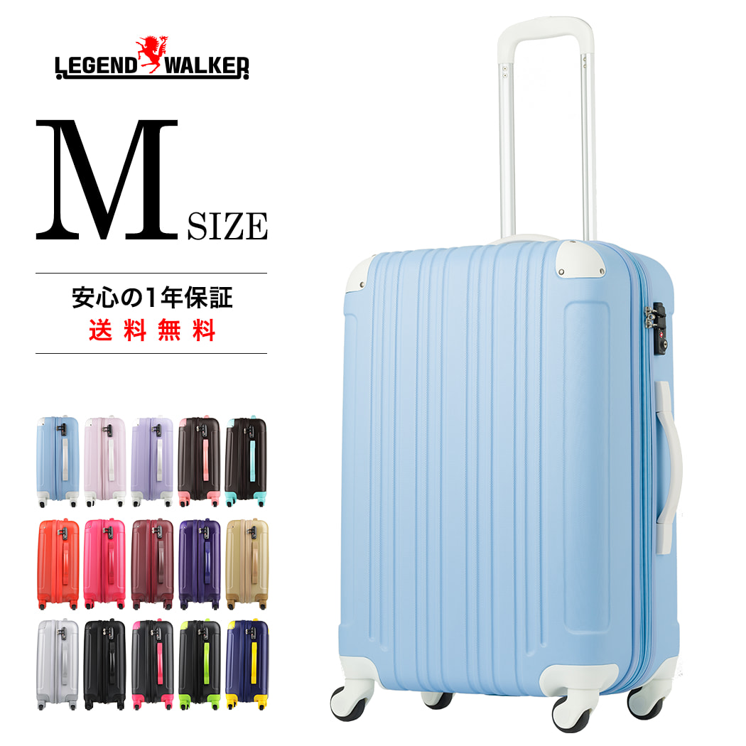 スーツケース 安いの人気商品・通販・価格比較 - 価格.com