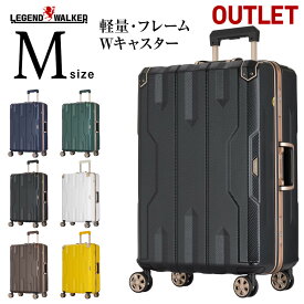 【20％OFF】名入れ無料 アウトレット スーツケース M サイズ キャリーケース キャリーバッグ レジェンドウォーカー LEGEND WALKER M サイズ 5泊 5日 6泊 6日 7泊 7日 旅行用 ダブルキャスター 軽量 フレームタイプ ハードケース TSAキータイプロック 送料無料 『5113-60』