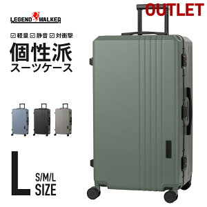 �A�E�g���b�g LEGEND WALKER �`�������W���[ �iB-5114-70�j �X�[�c�P�[�X �L�����[�P�[�X �L�����[�o�b�O �t���[���^�C�v �׃t���[�� ���s �|���J�[�{�l�[�g PC �_�C�������b�N FlexWalker �_�u���L��