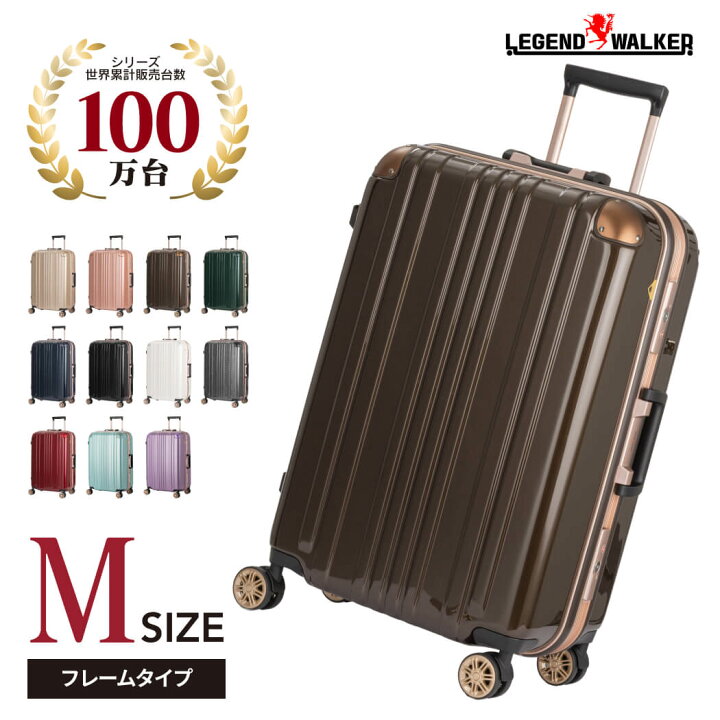 楽天市場】【48％OFF】【クーポン発行】スーツケース キャリーバッグ 