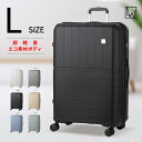 【60%OFF】LW 70cm (5303-70) スーツケース キャリーケース キャリーバッグ ファスナータイプ 超軽量 PP ポリプロピレン エコ ダイヤルロック 静音ダブルキャスター シンプル カジュアル Lサイズ 7泊〜 あす楽 送料無料