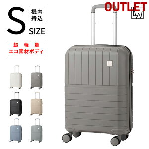 アウトレット LW 49cm (B-5303-49) スーツケース キャリーケース キャリーバッグ ファスナータイプ 超軽量 PP ポリプロピレン エコ ダイヤルロック 静音ダブルキャスター シンプル カジュアル Sサ