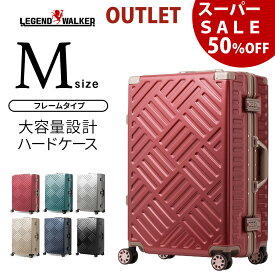 楽天市場 2 泊 3 日 用 キャリー バッグの通販