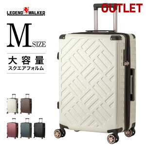 アウトレット LEGEND WALKER デッキ・ジッパープラス (B-5514-59) スーツケース キャリーケース キャリーバッグ ファスナータイプ 容量拡張機能 防犯ファスナー ダブルキャスター フック付台座