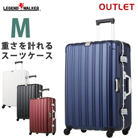 【30％OFF】キャリーケース 名入れ無料 アウトレット セール スーツケース 安い T&S ティーアンドエス 重さ 測り はかり（B-T6201L-62） deal