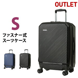 3泊4日 スーツケースの人気商品 通販 価格比較 価格 Com